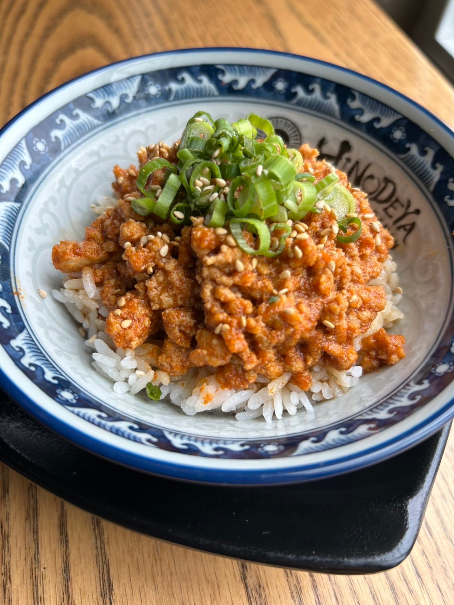 Spicy Pork Bowl