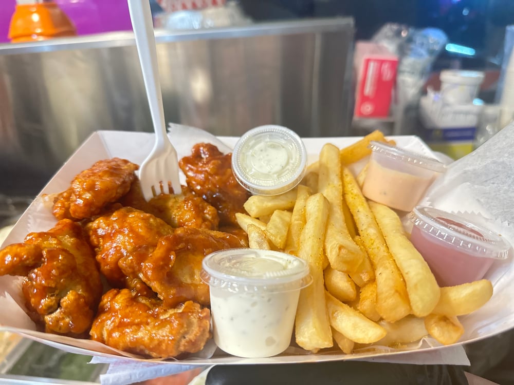 Chicken Wings (8 Pieces)