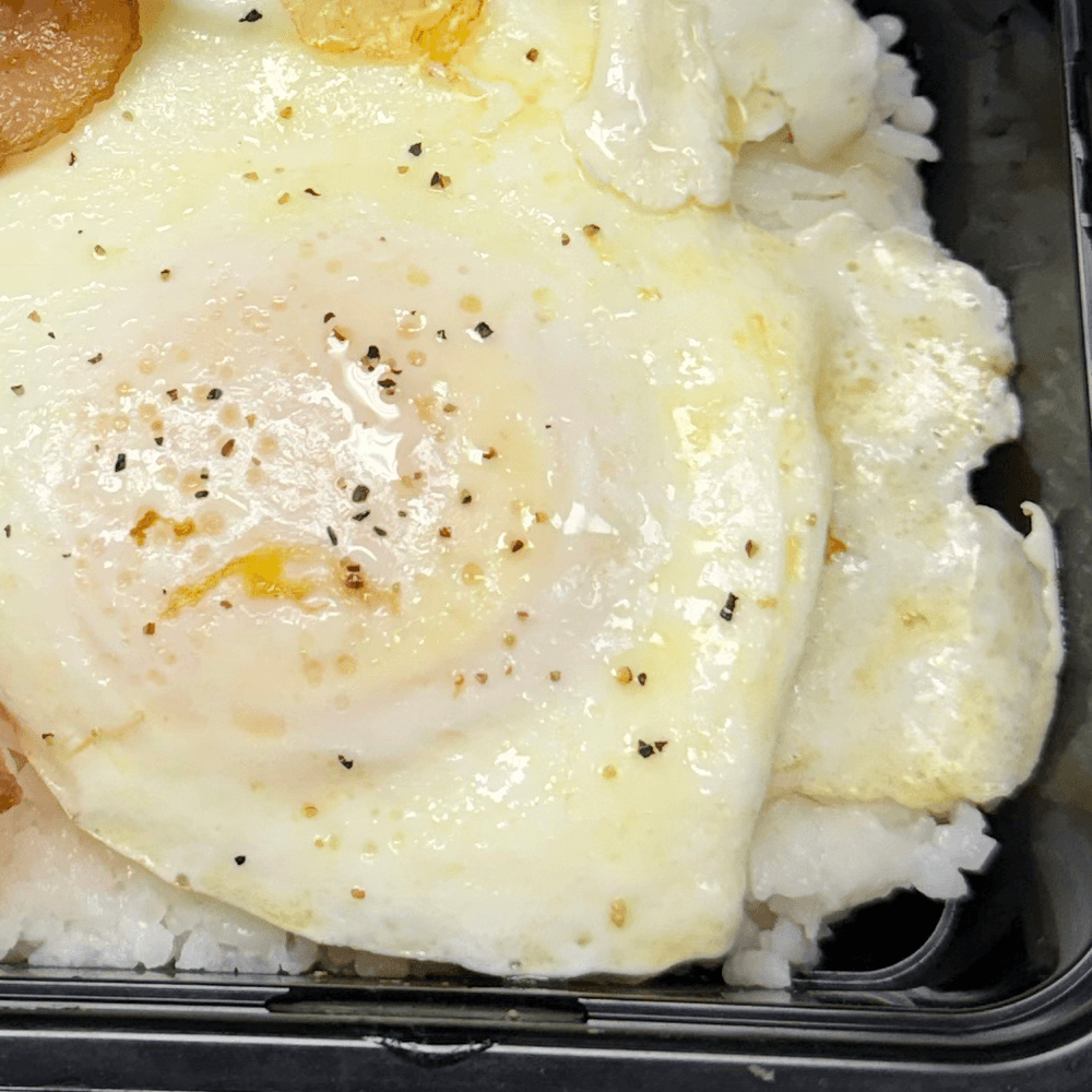 Each Egg