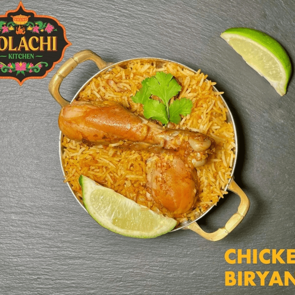 Chicken Biryani