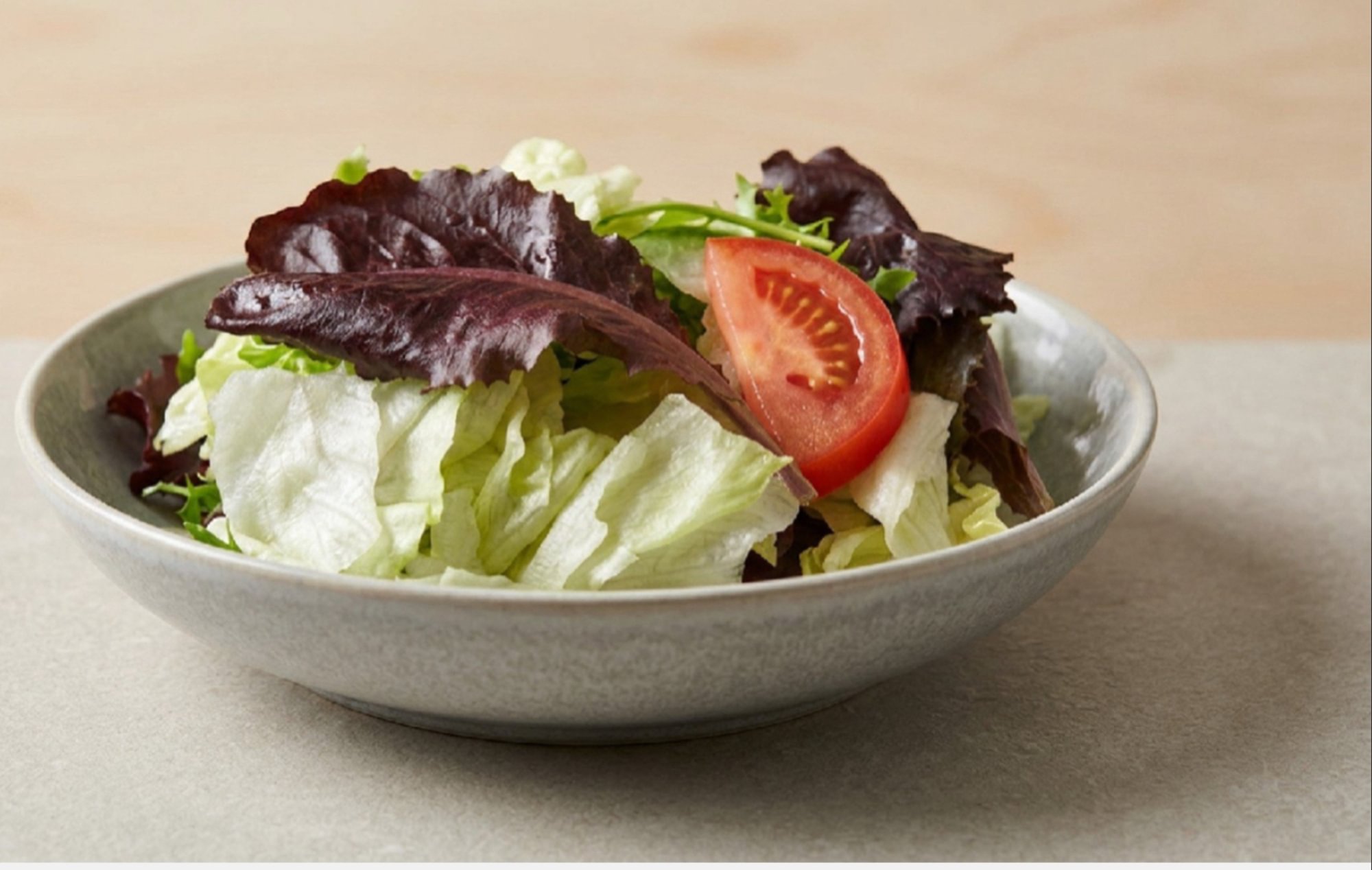 Green Salad