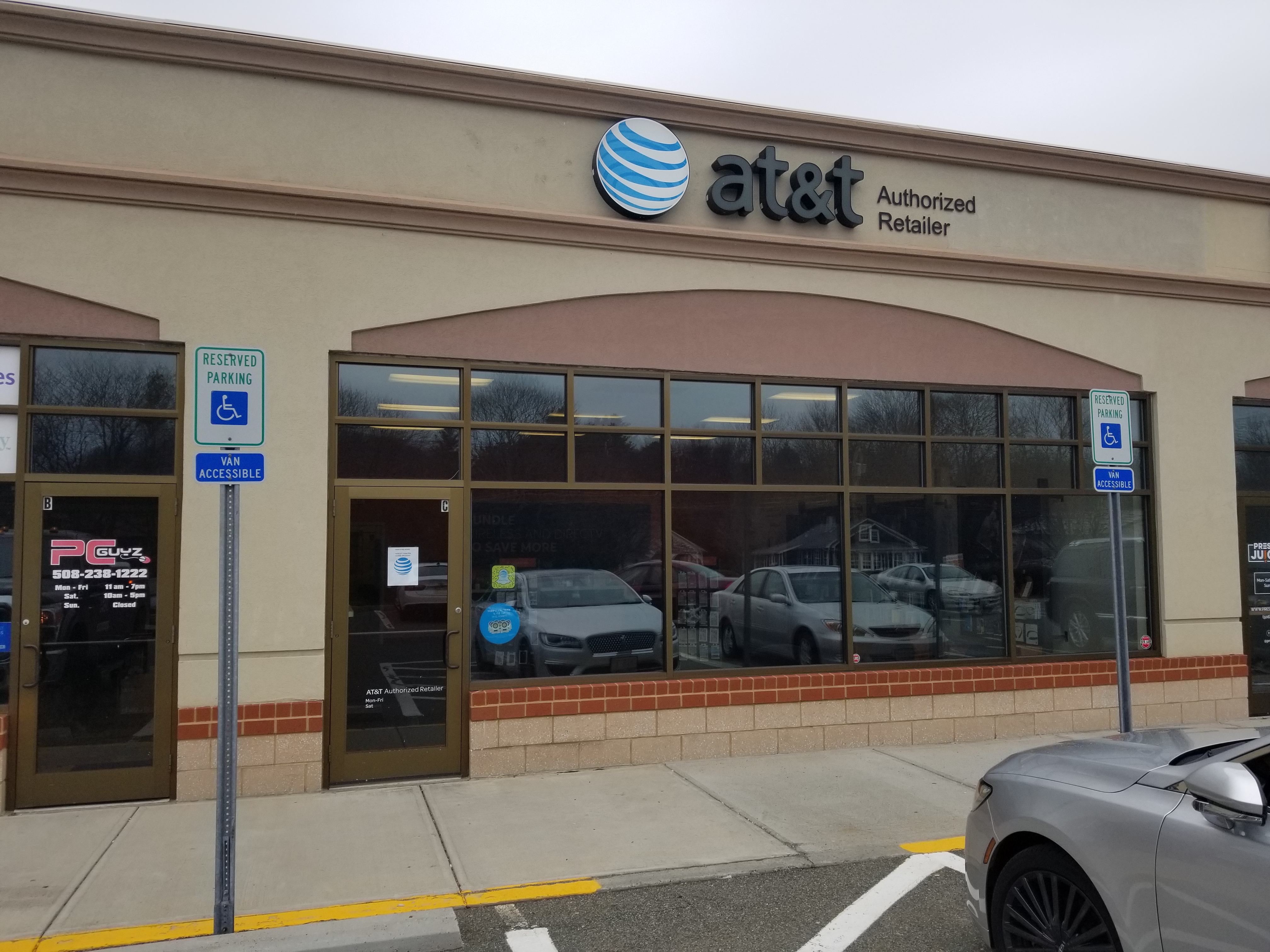 AT&T Store Photo