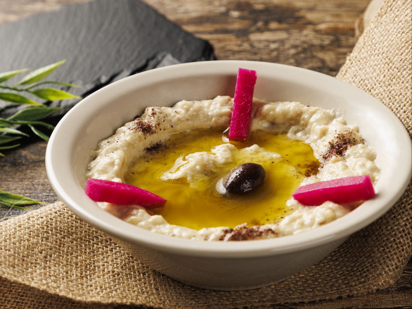 Baba Ghannouj