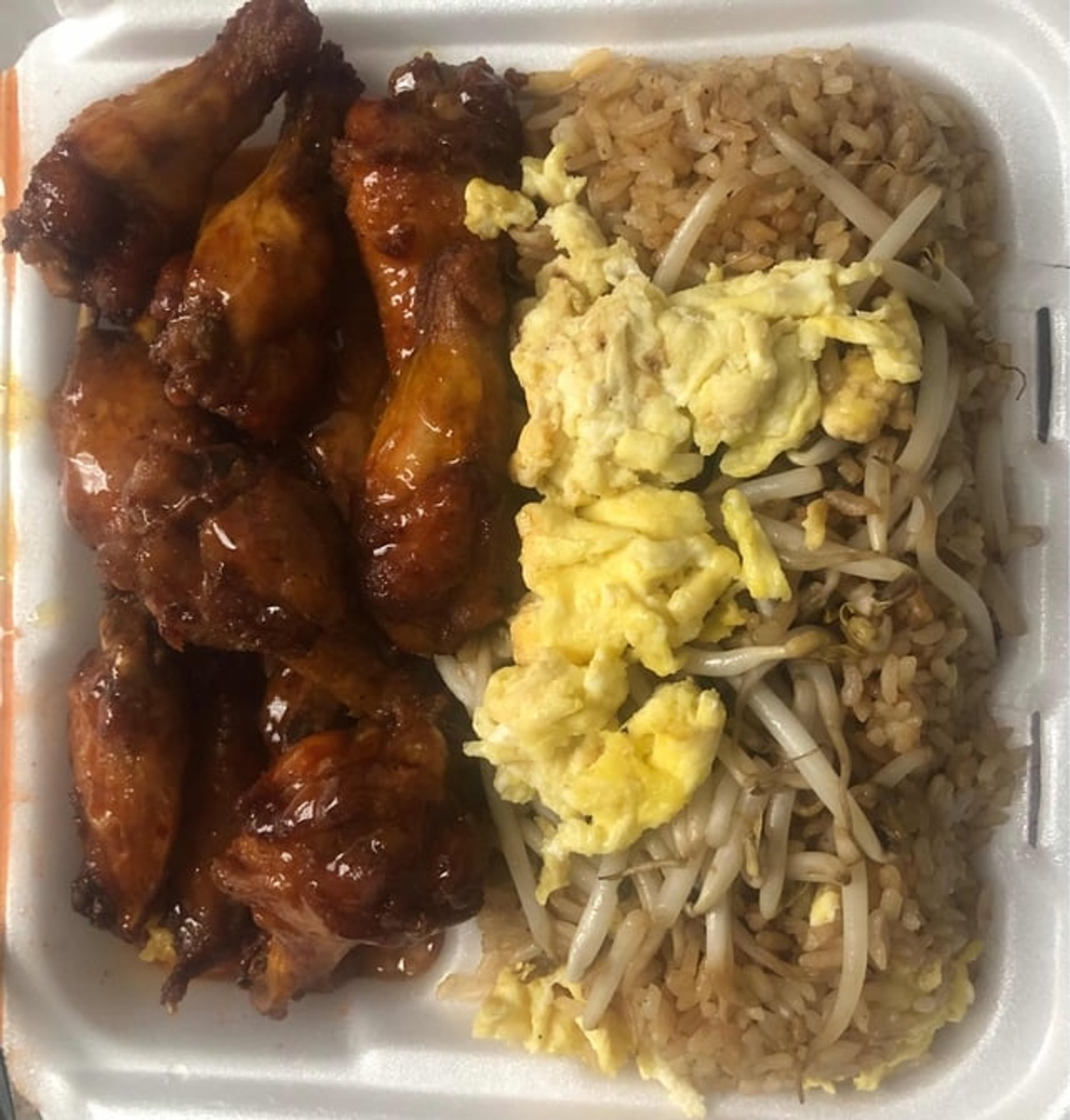 Cut Wings and Egg Fried Rice