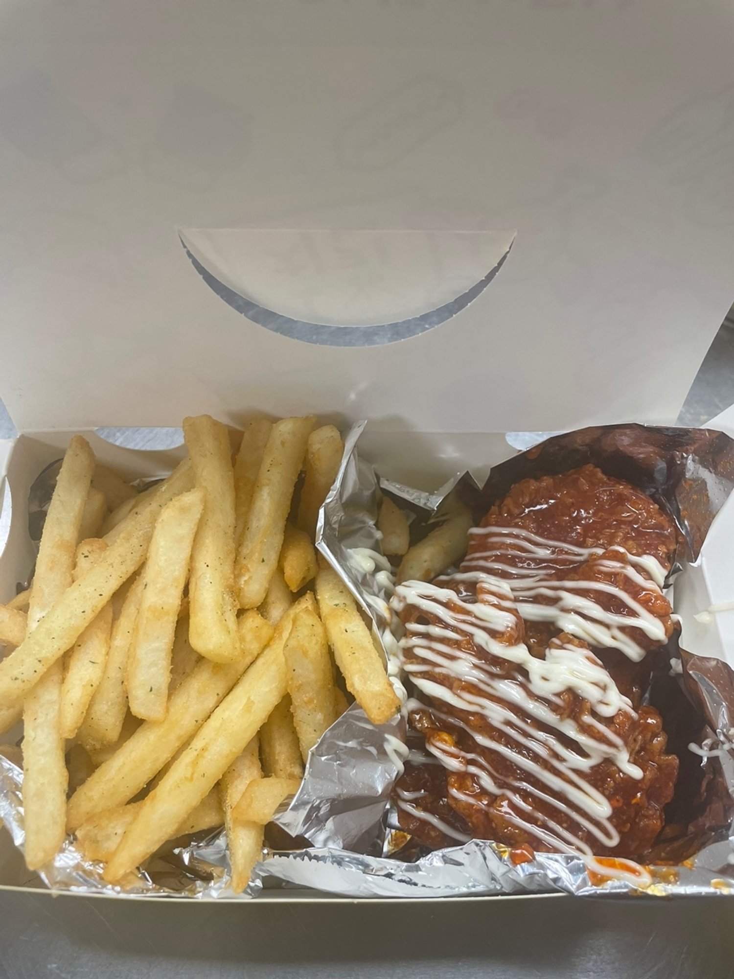 Lunch Jumbo Halal Boneless & Fries