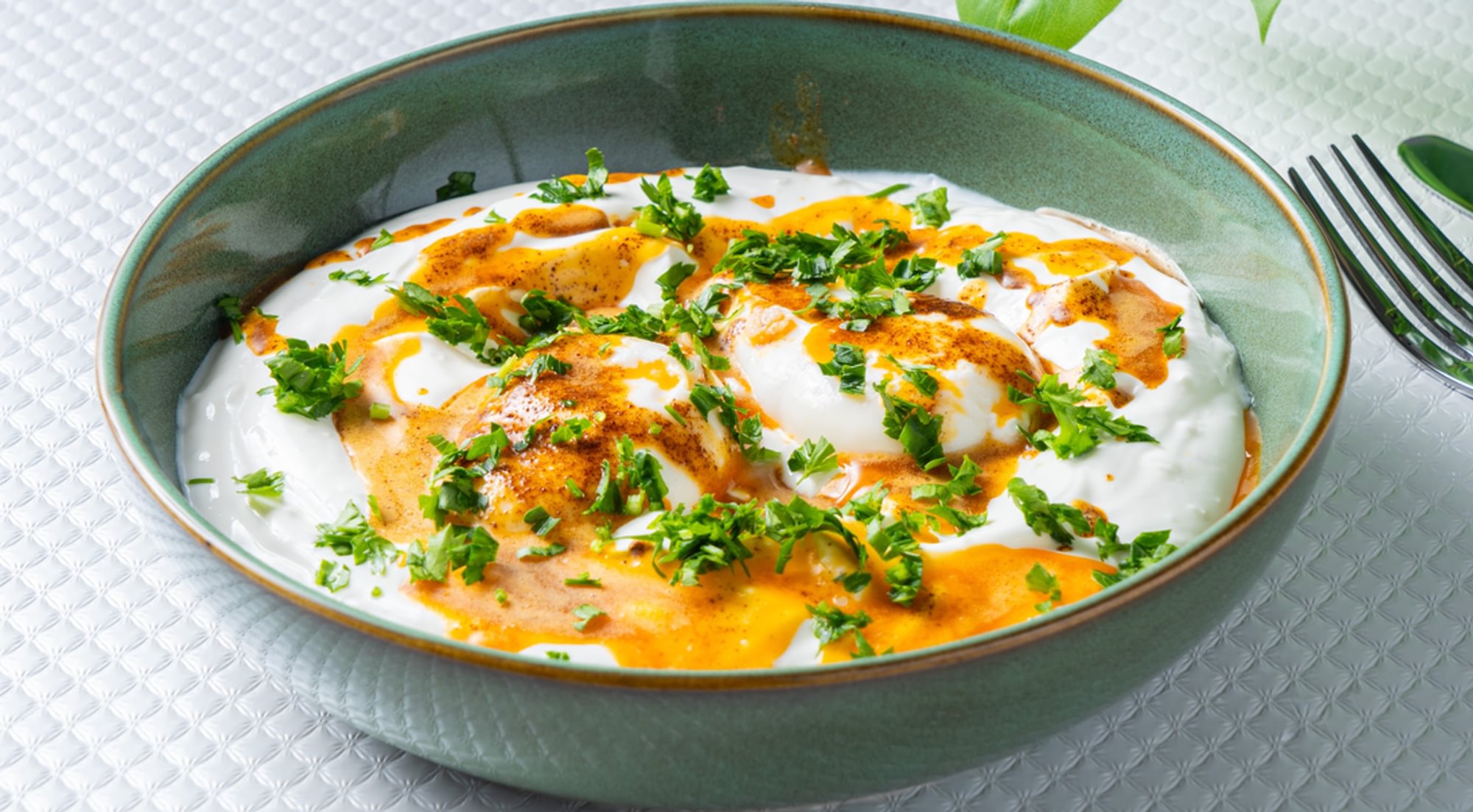 Turkish Eggs