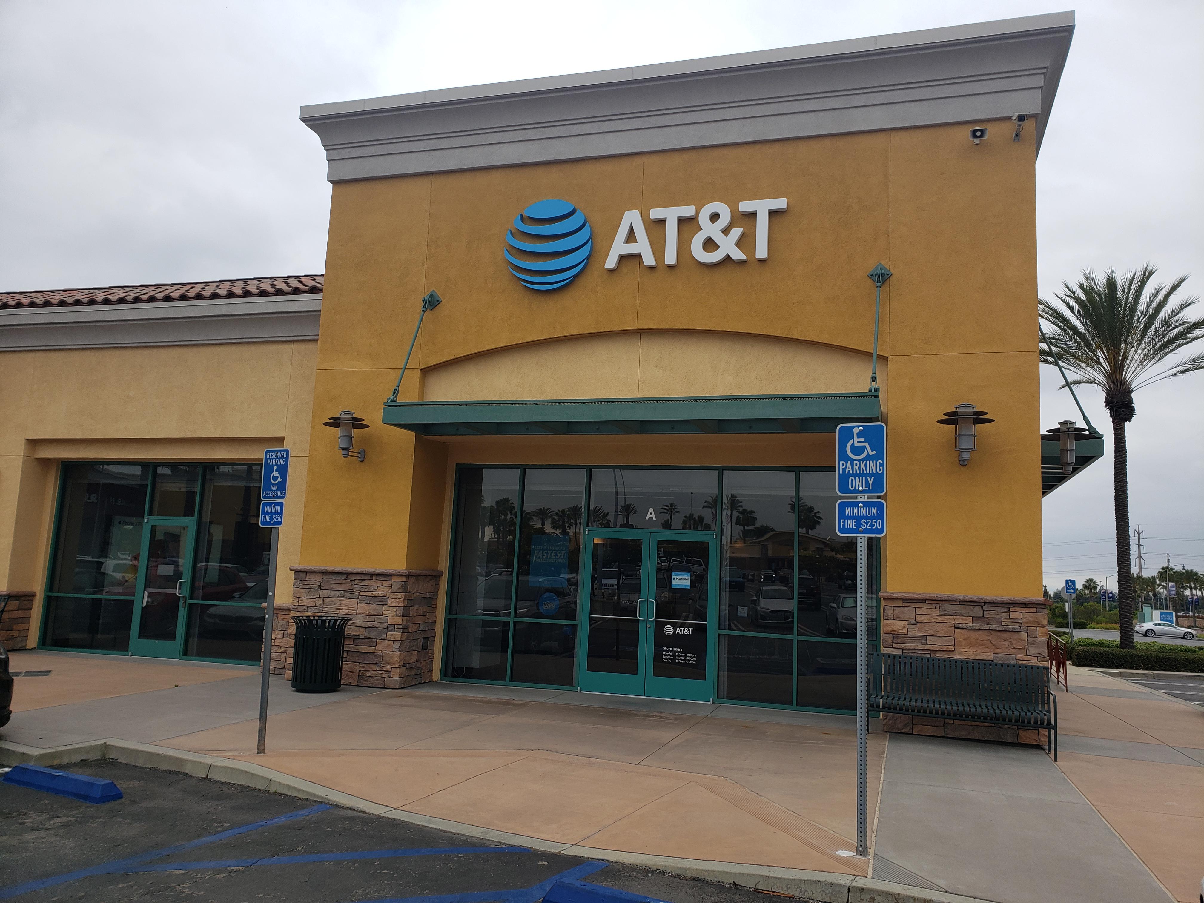 AT&T Store Photo