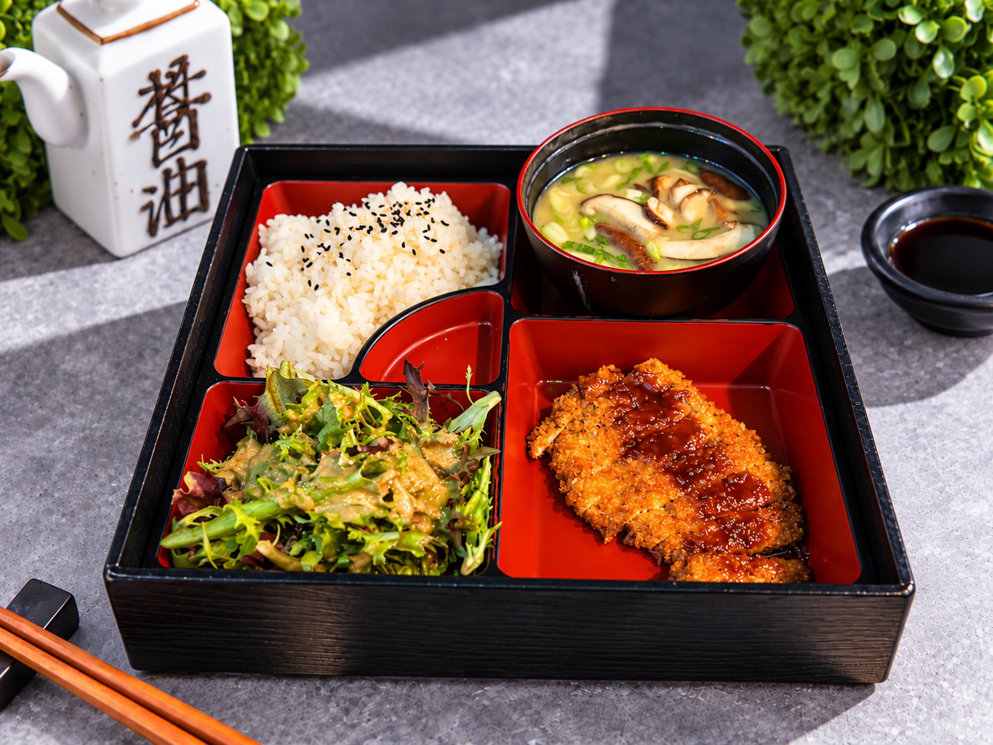 Bento Two