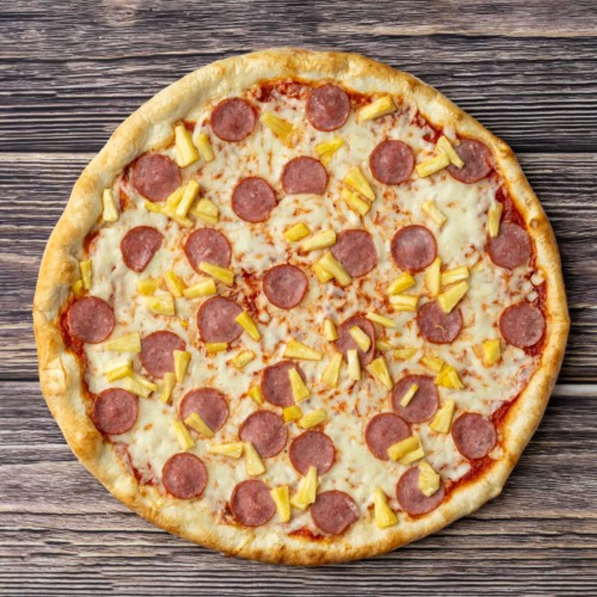 Hawaiian Pizza (14" Medium)