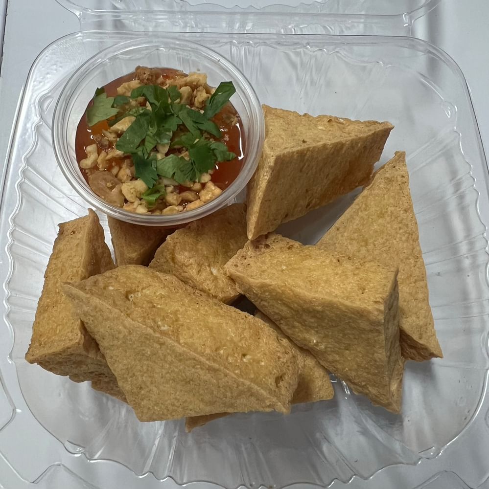 A7. Fried Tofu