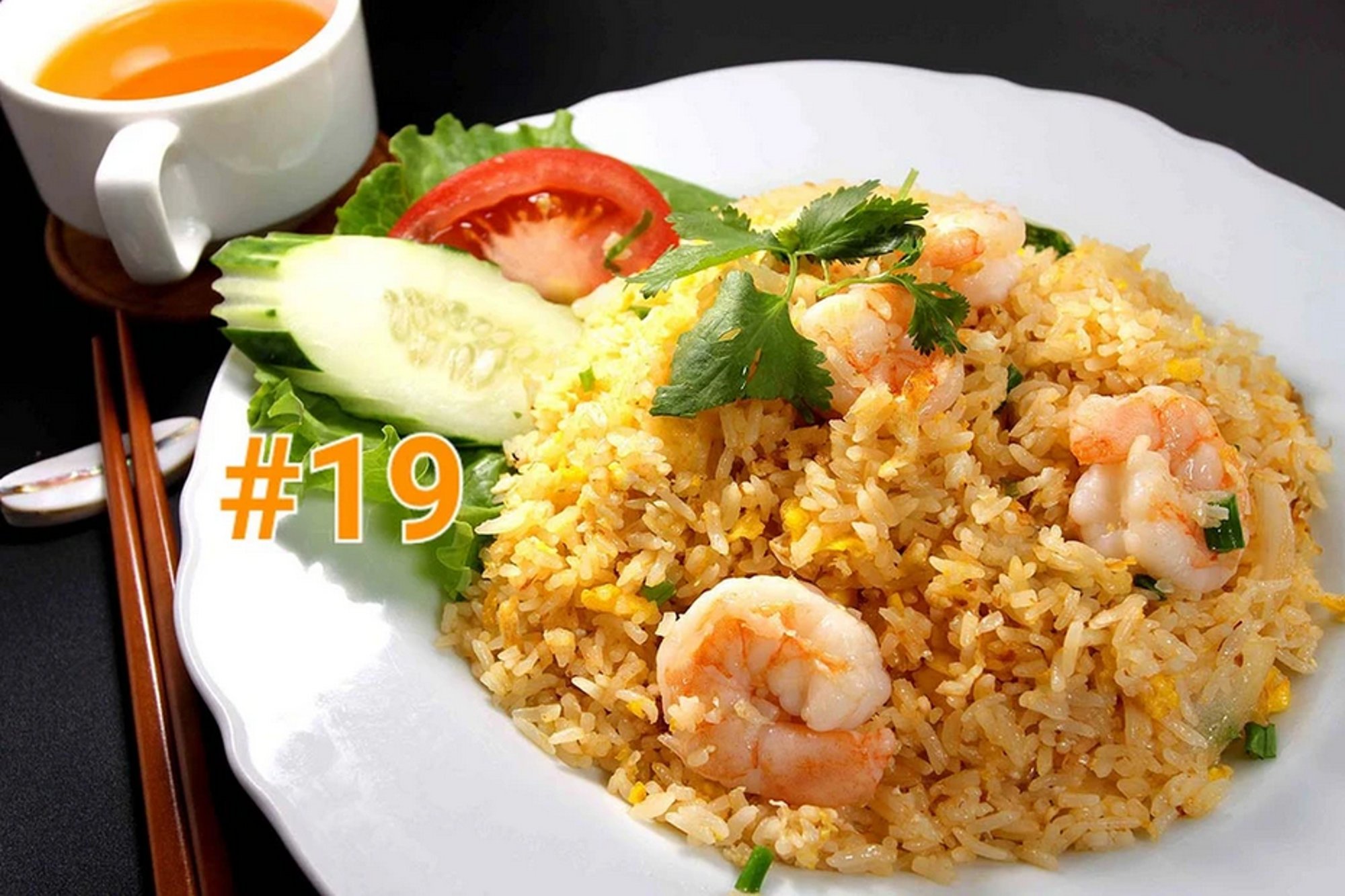 19. Kao Pad