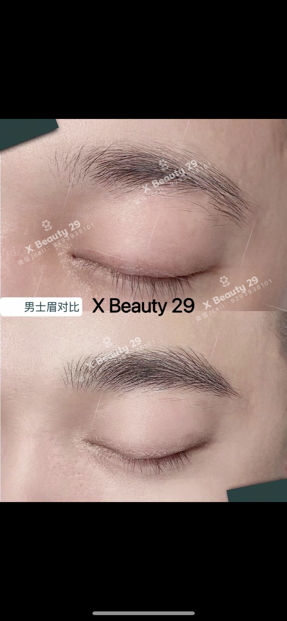 X Beauty 29 Image