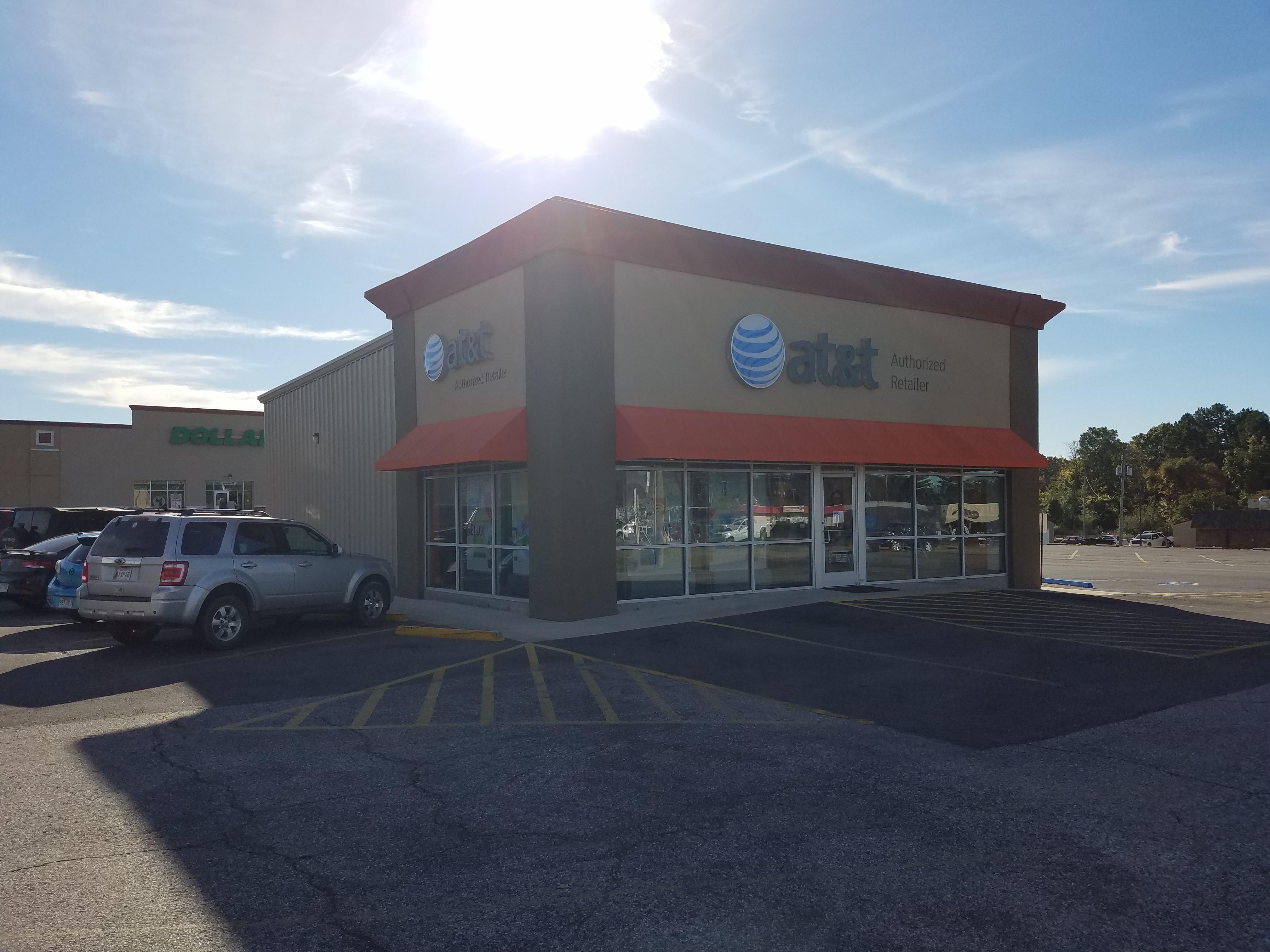 AT&T Store Photo