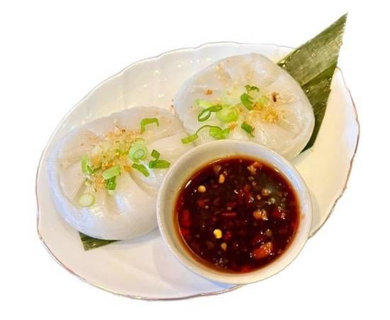 Steamed Chive Dumpling (2)