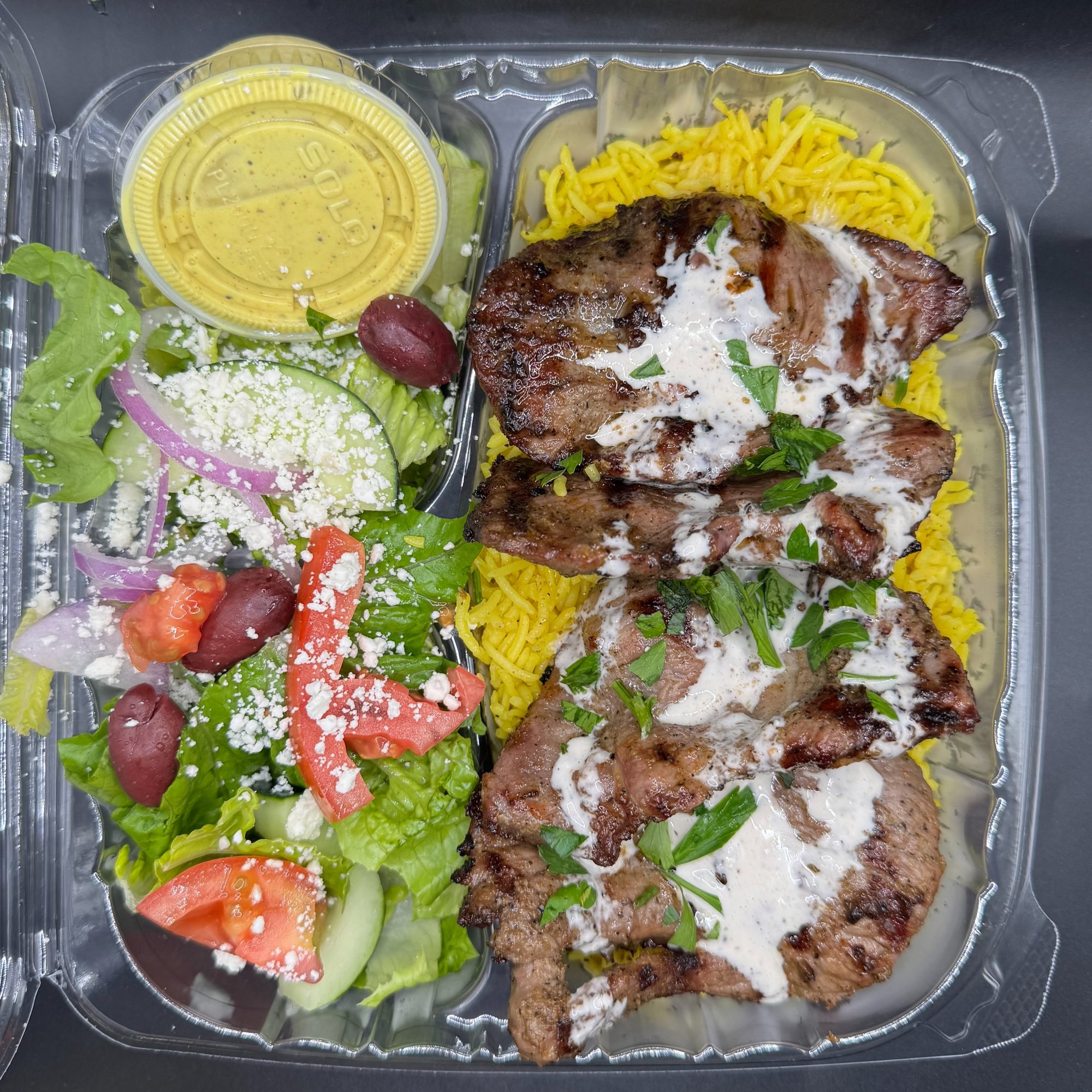 Lamb Shish Kabobs Combo Plate