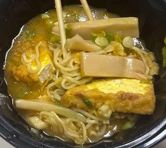 Kids Shoyu Ramen