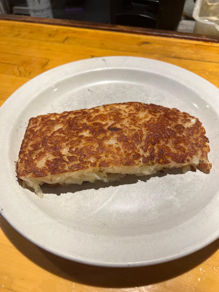 SIDE HASHBROWNS