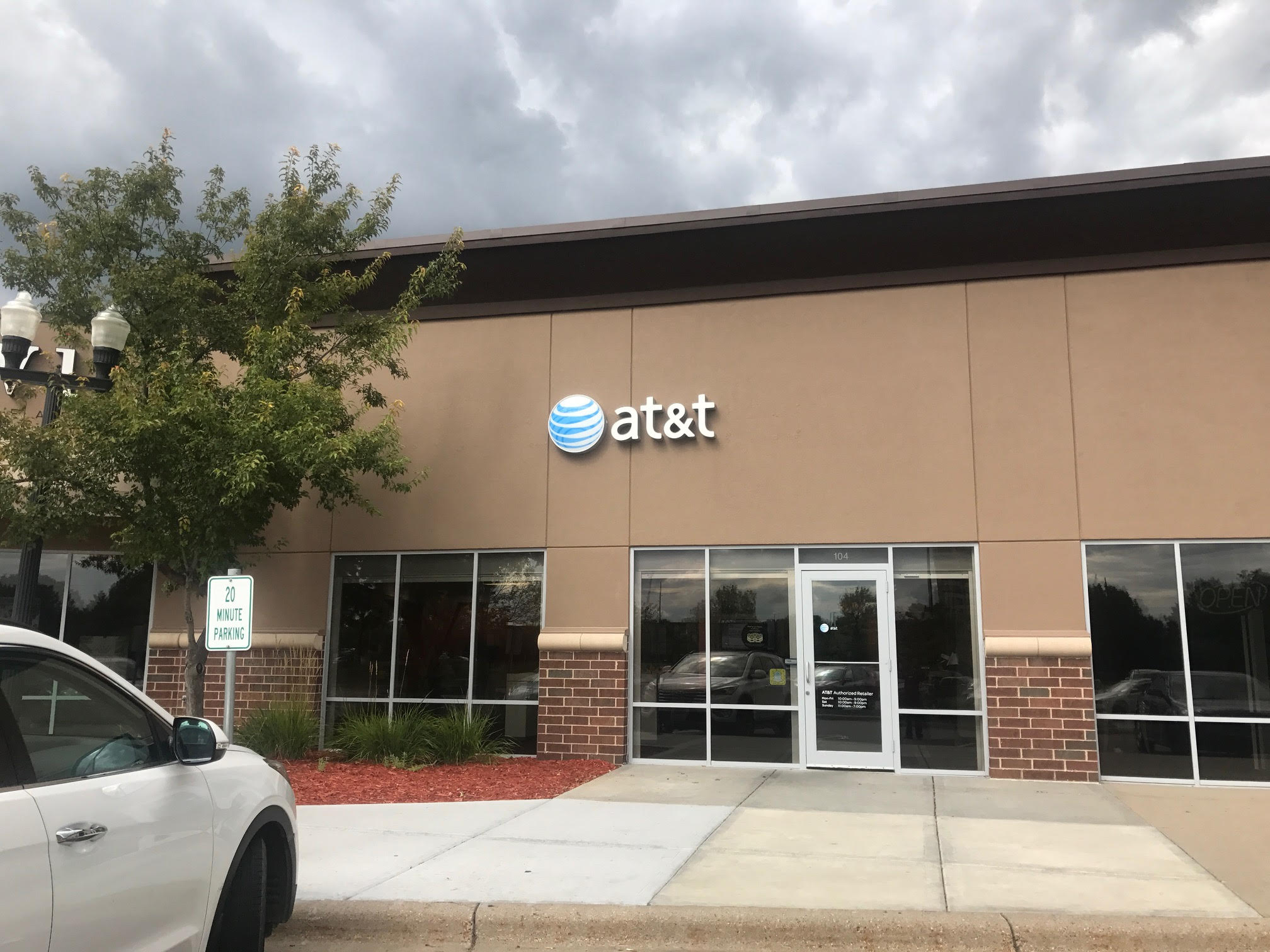 AT&T Store Photo