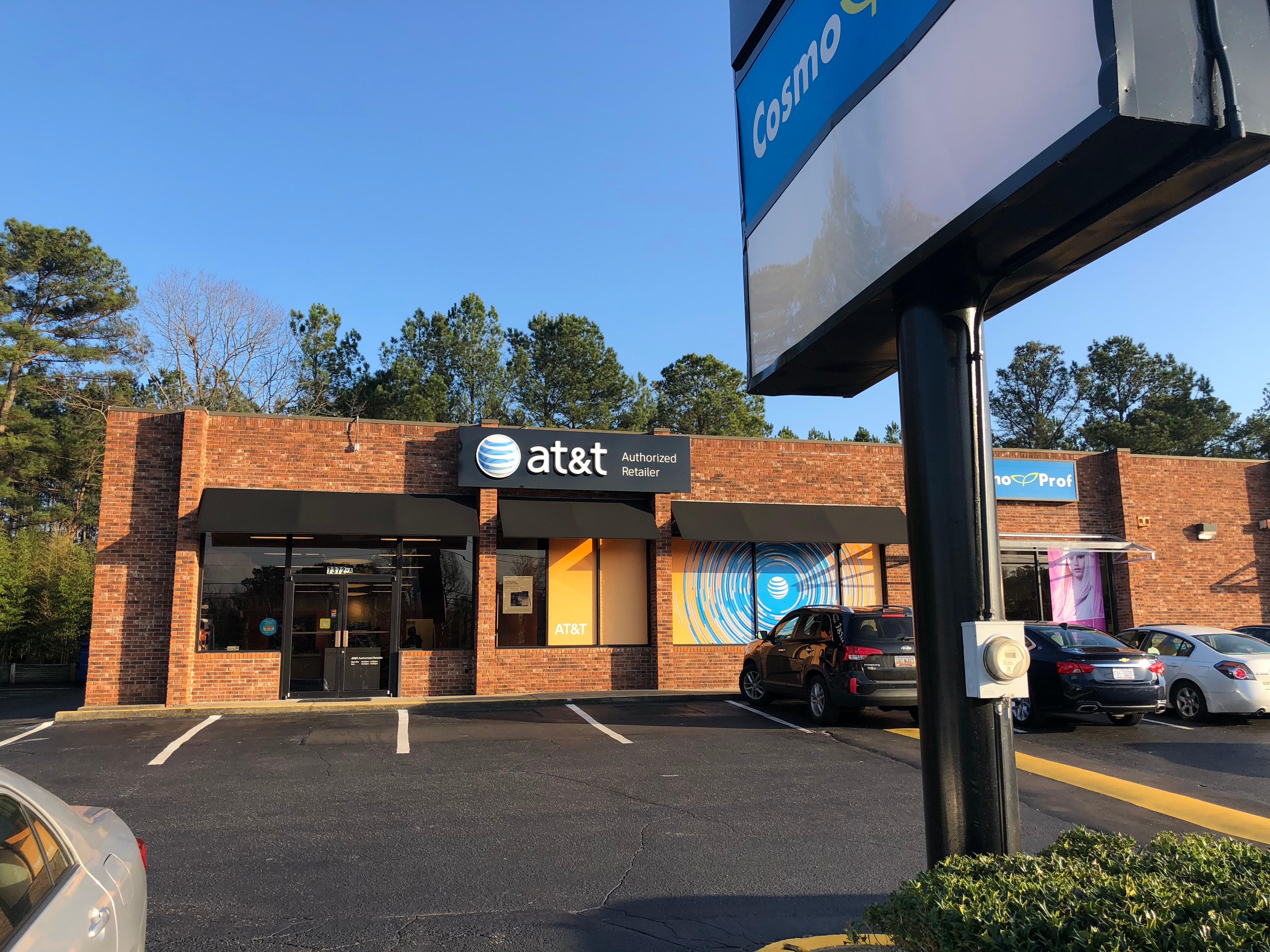 AT&T Store Photo