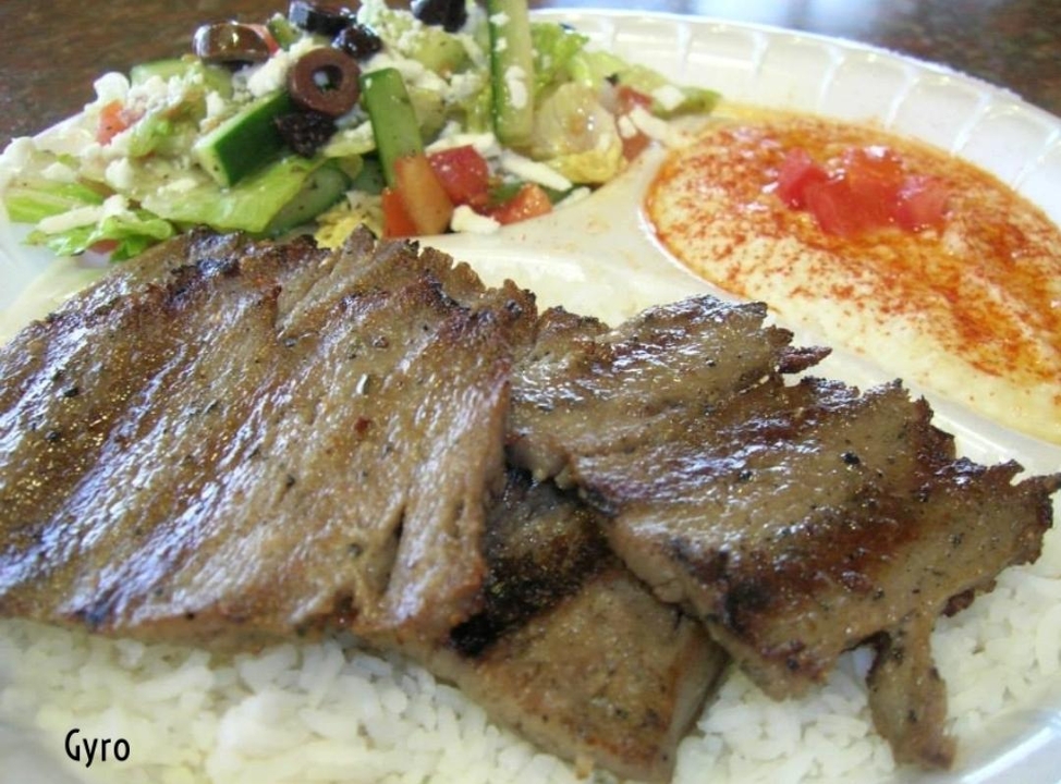 Gyro Entree