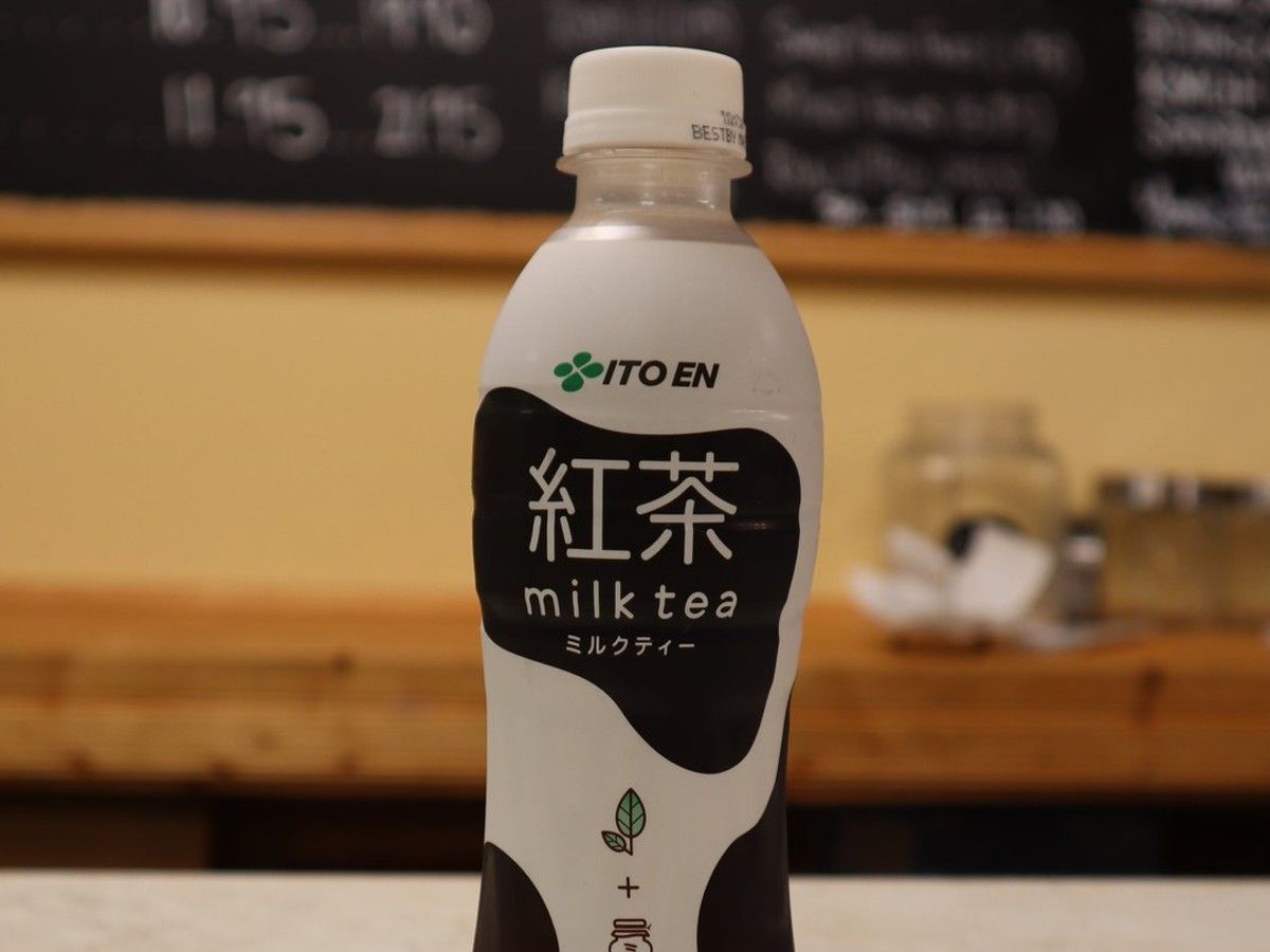 Black Milk Tea