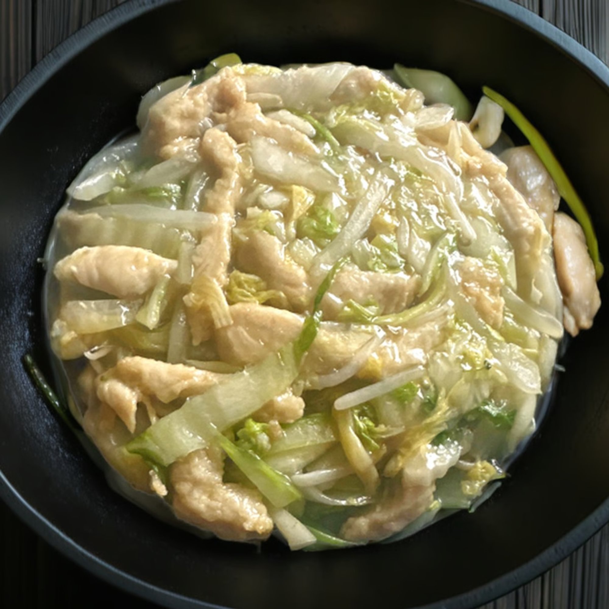 Chow Mein