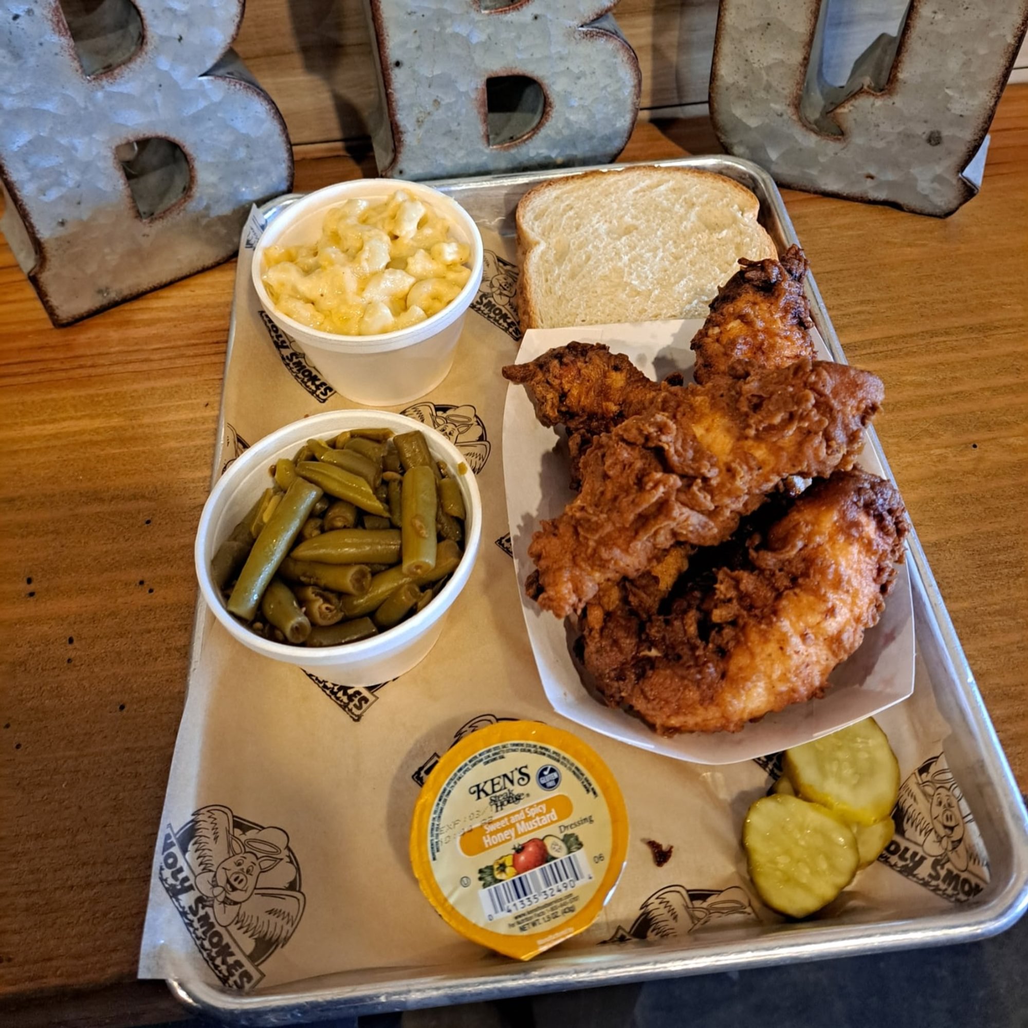 4 Piece Chicken Strip Dinner