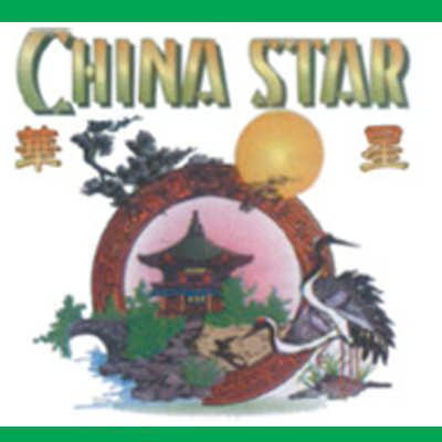 China Star Photo