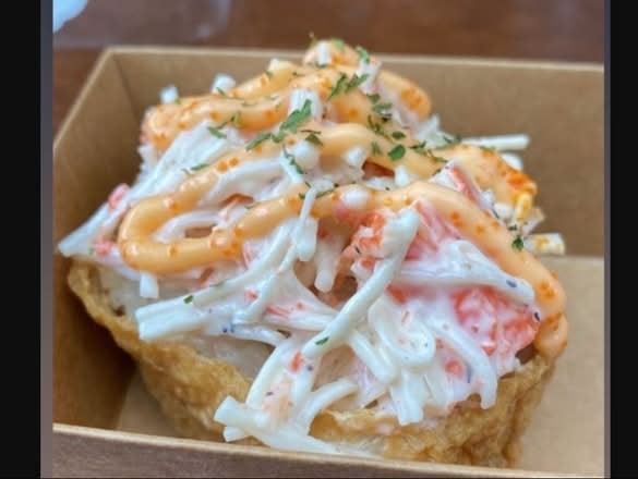 Yaki Inari - Spicy Crab Salad
