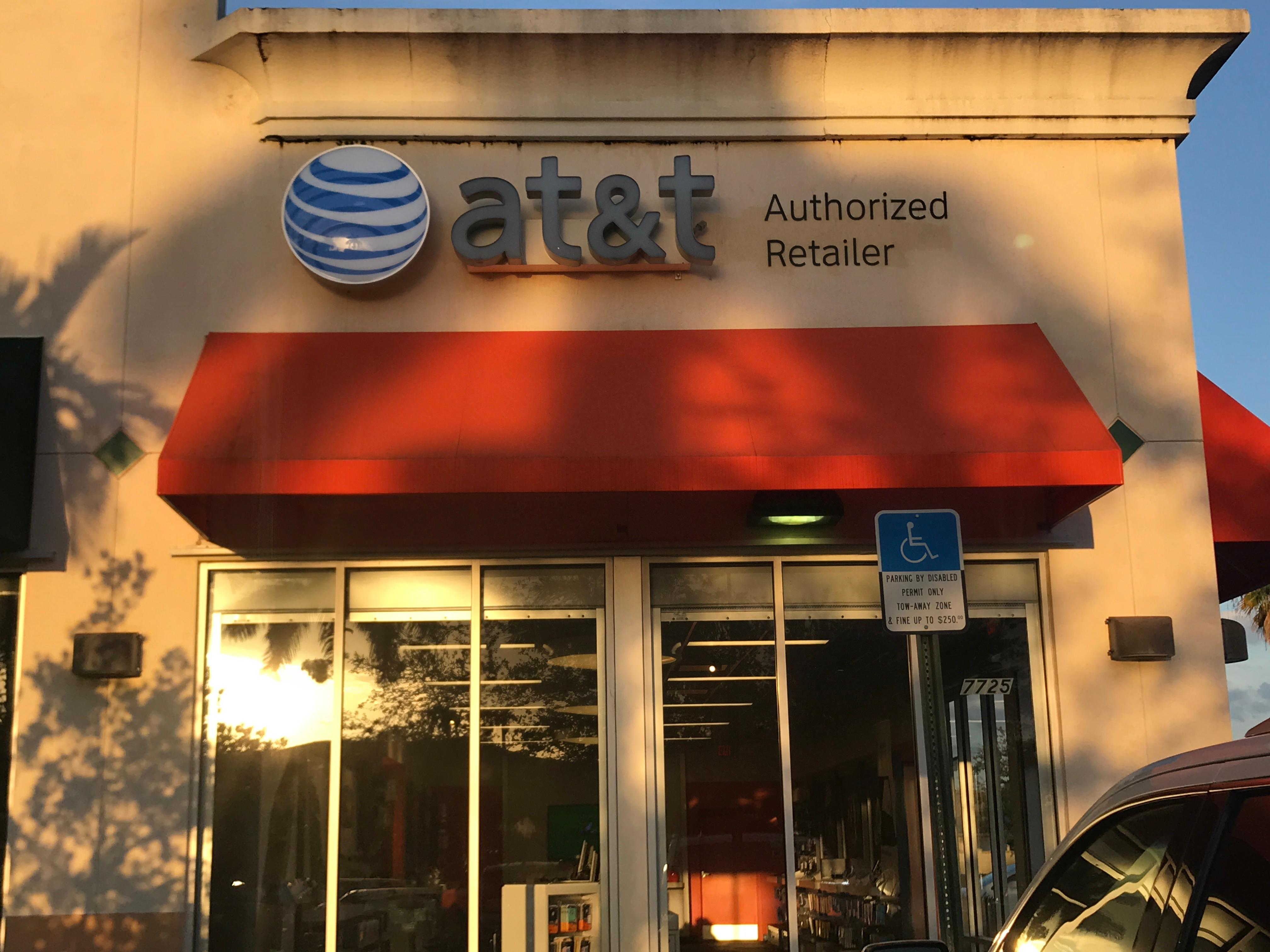 AT&T Store Photo