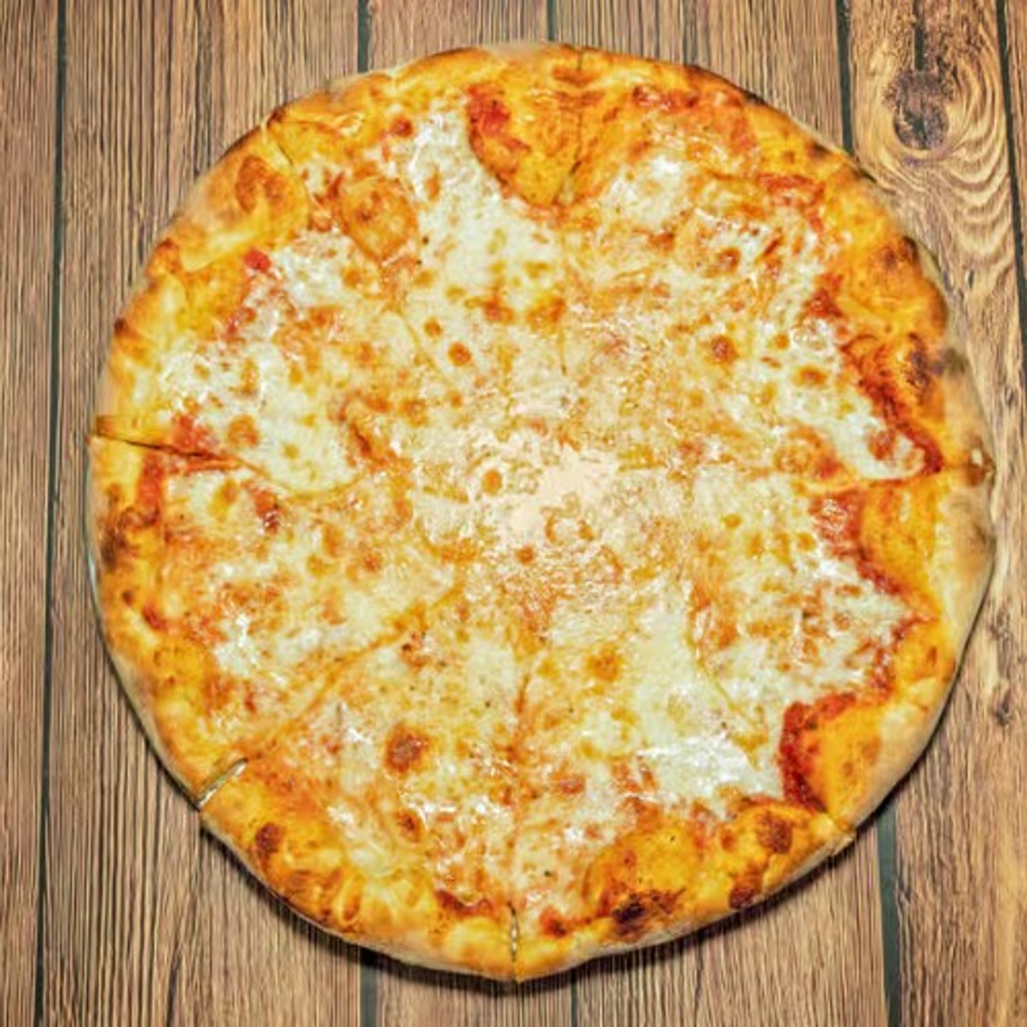 Build Your Own Pizza (Large 18")