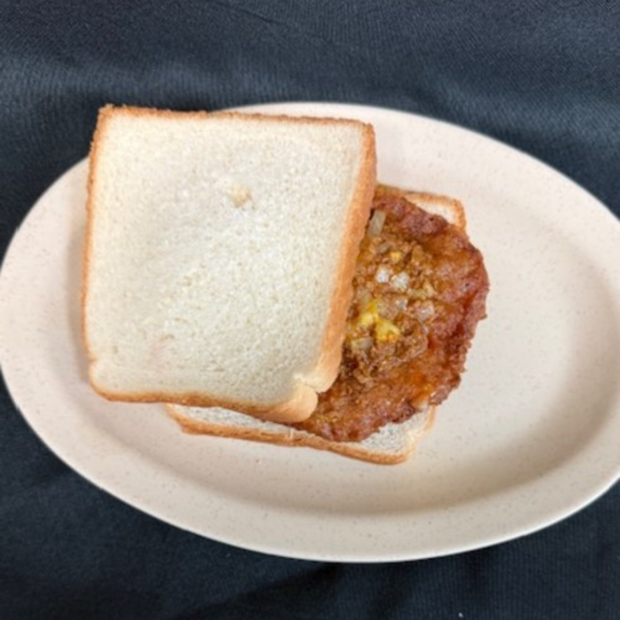 Our World Famous "Dough Burger"
