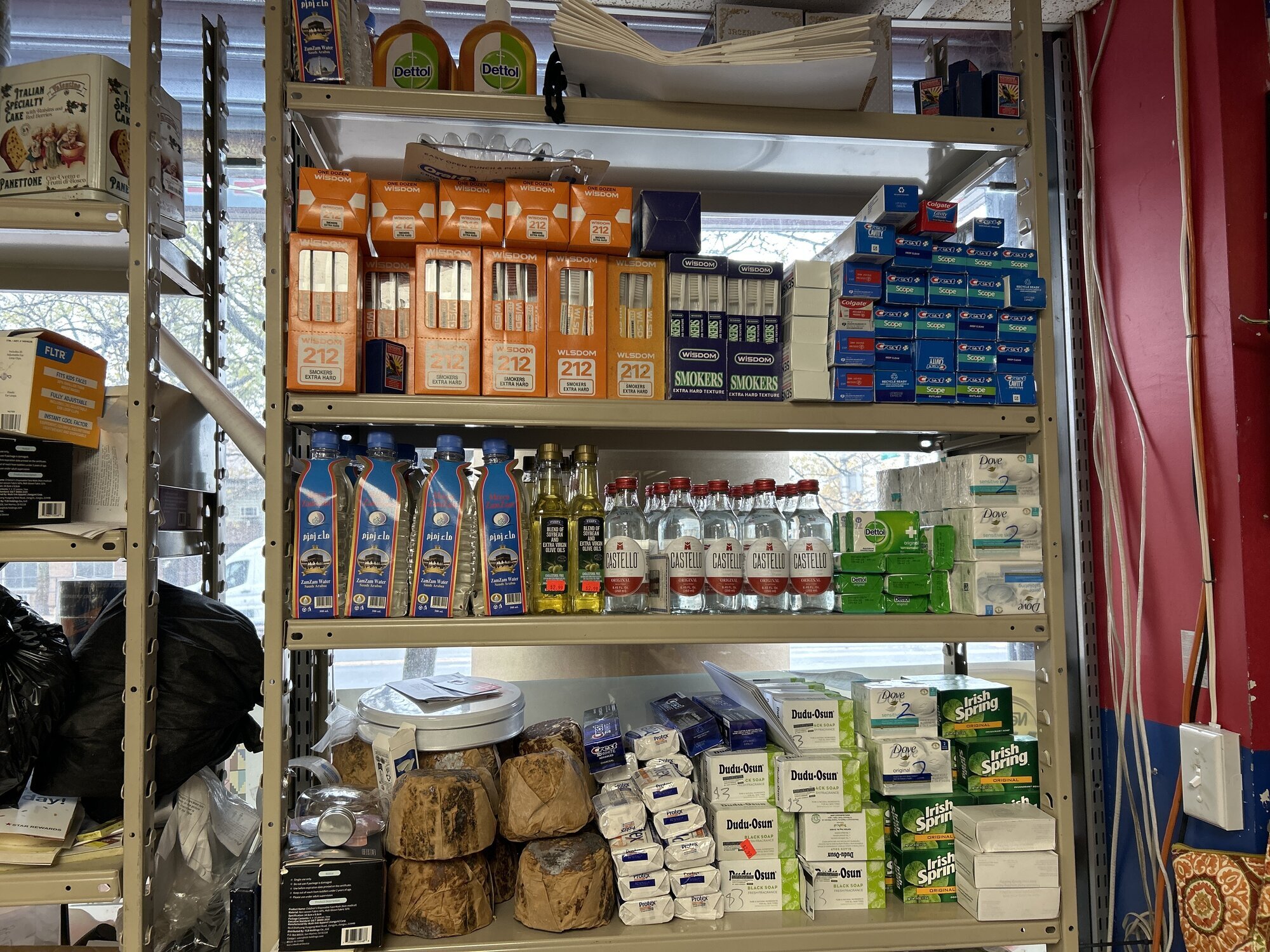 Issae African Market LLC Image