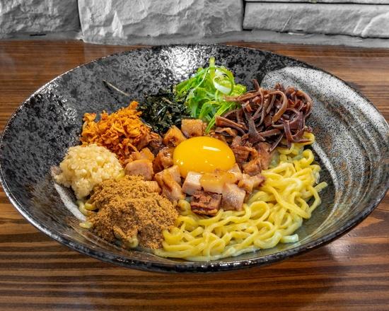 *Pork Mazemen