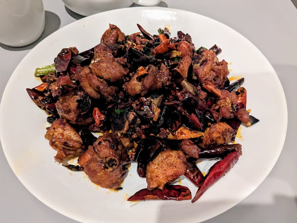 C12 重庆辣子鸡/CHONGQING CHICKEN W. Chili Pepper🌶️