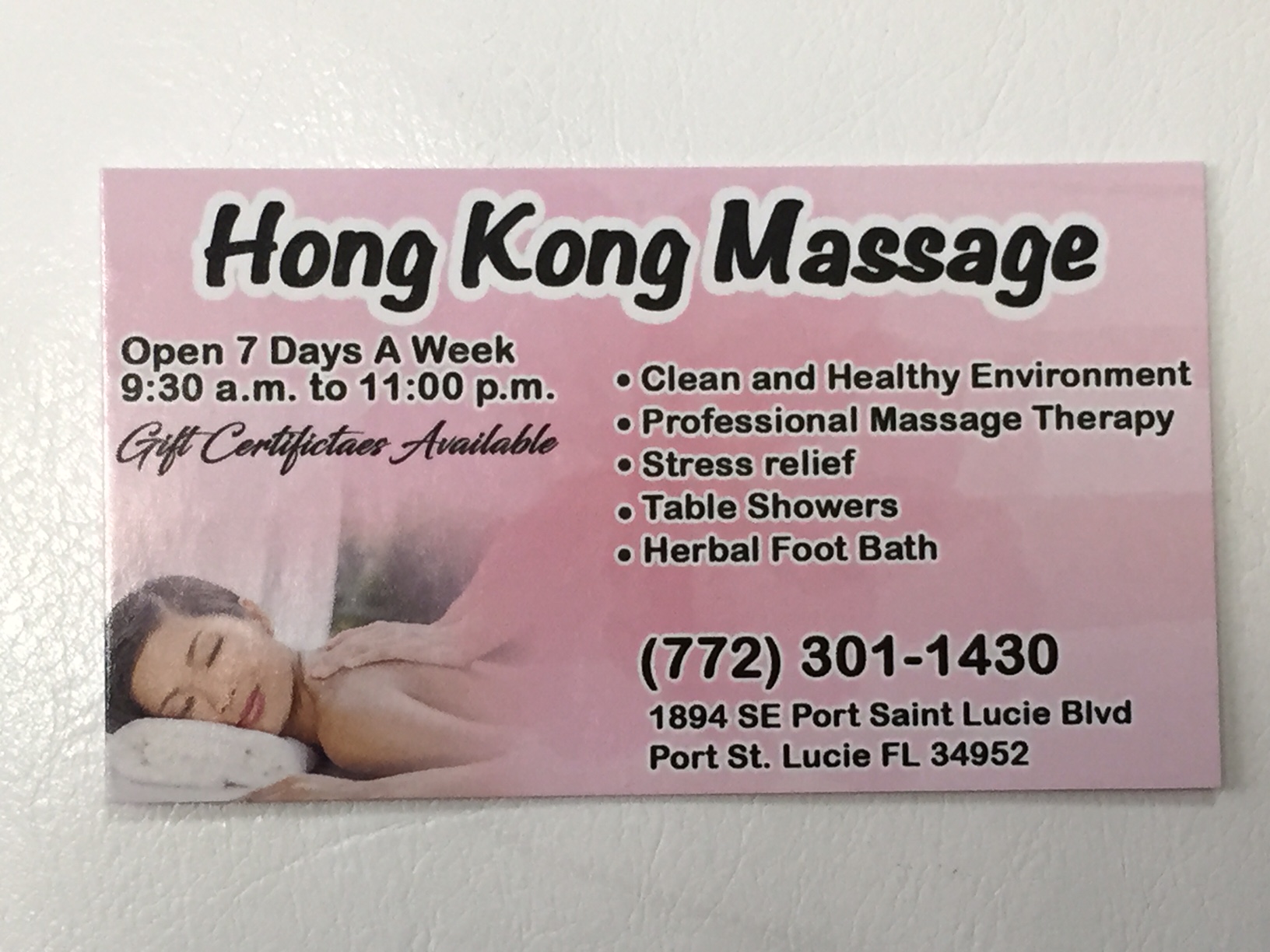 Hong Kong Massage Photo