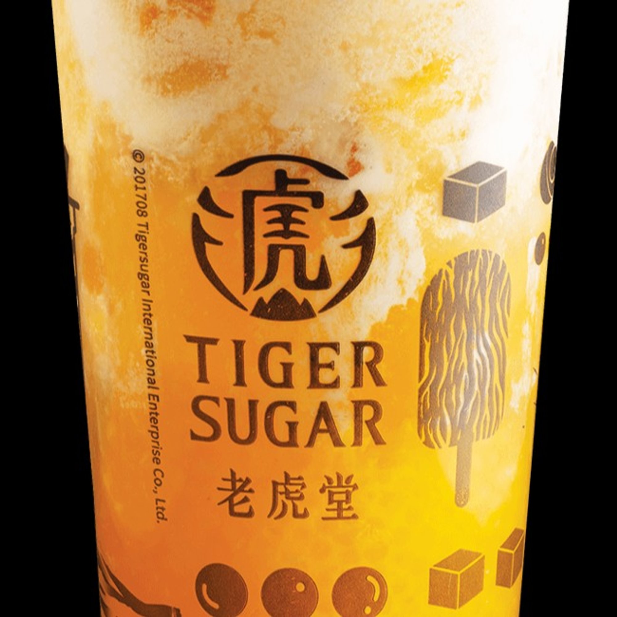 Tiger Sugar Mango Sago