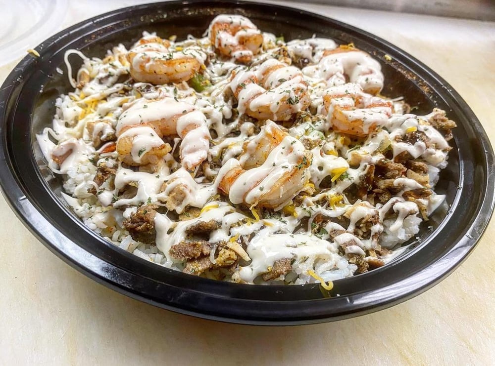 Chicken, Steak & Shrimp Bowl