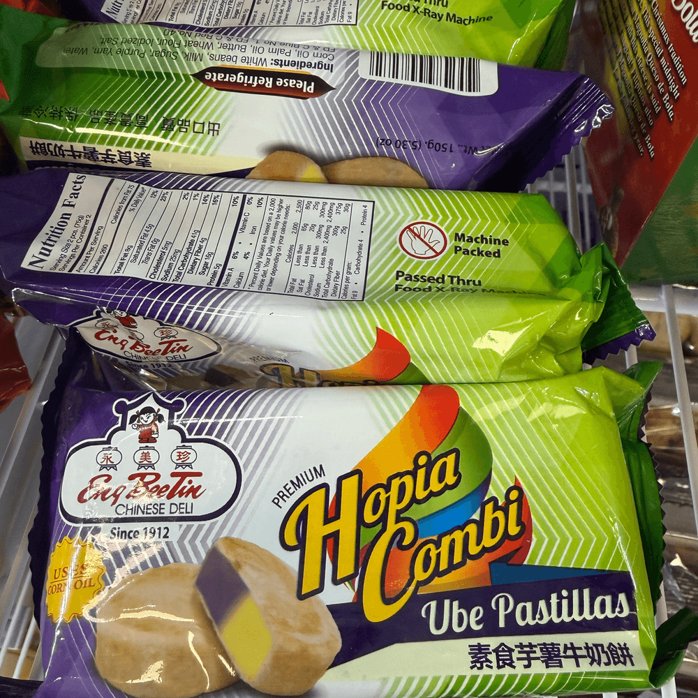 Eng Beetin Hopia