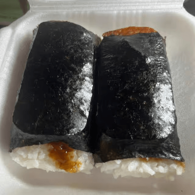 Portuguese Sausage Musubi