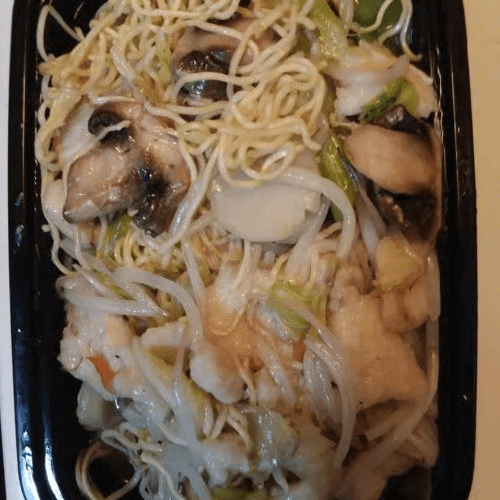 193. Chicken Lomein/Chow Mein Cantonese Noodles