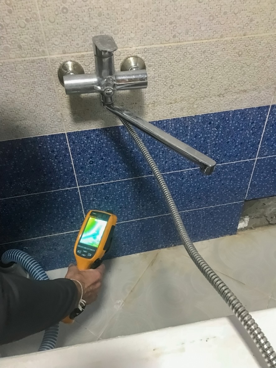 Leak Detection & Repair
