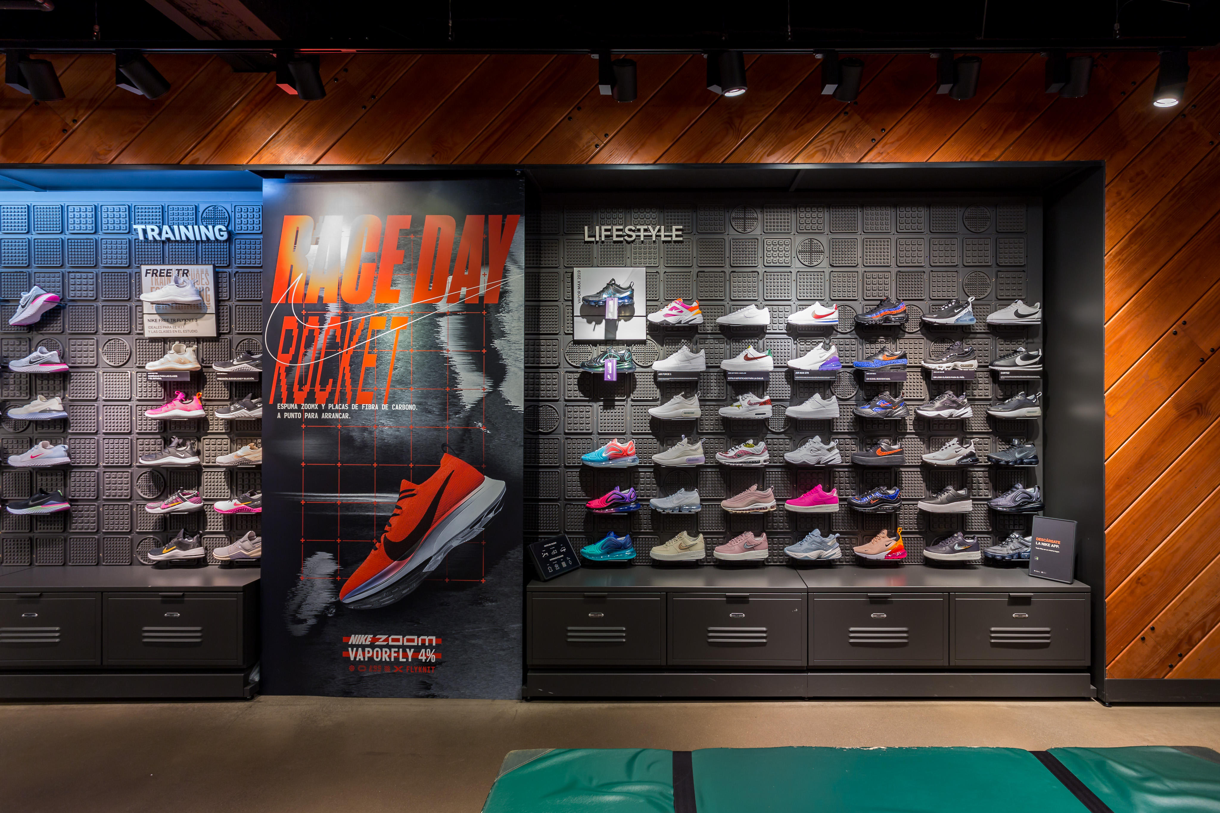 Images Nike Store Serrano