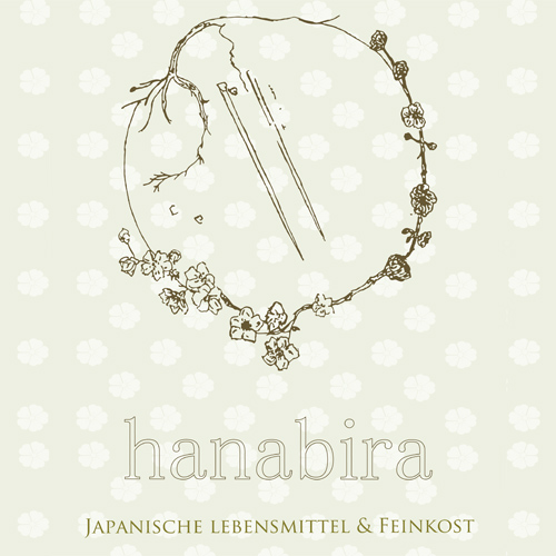 Logo von hanabira – Japanische Lebensmittel & Feinkost