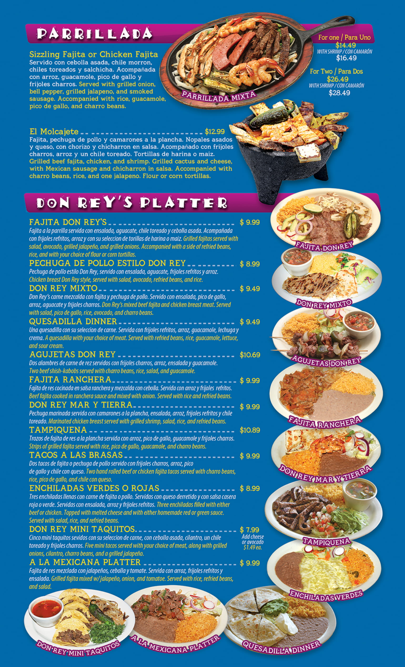 Don Rey Mexican Restaurant #1 Photo