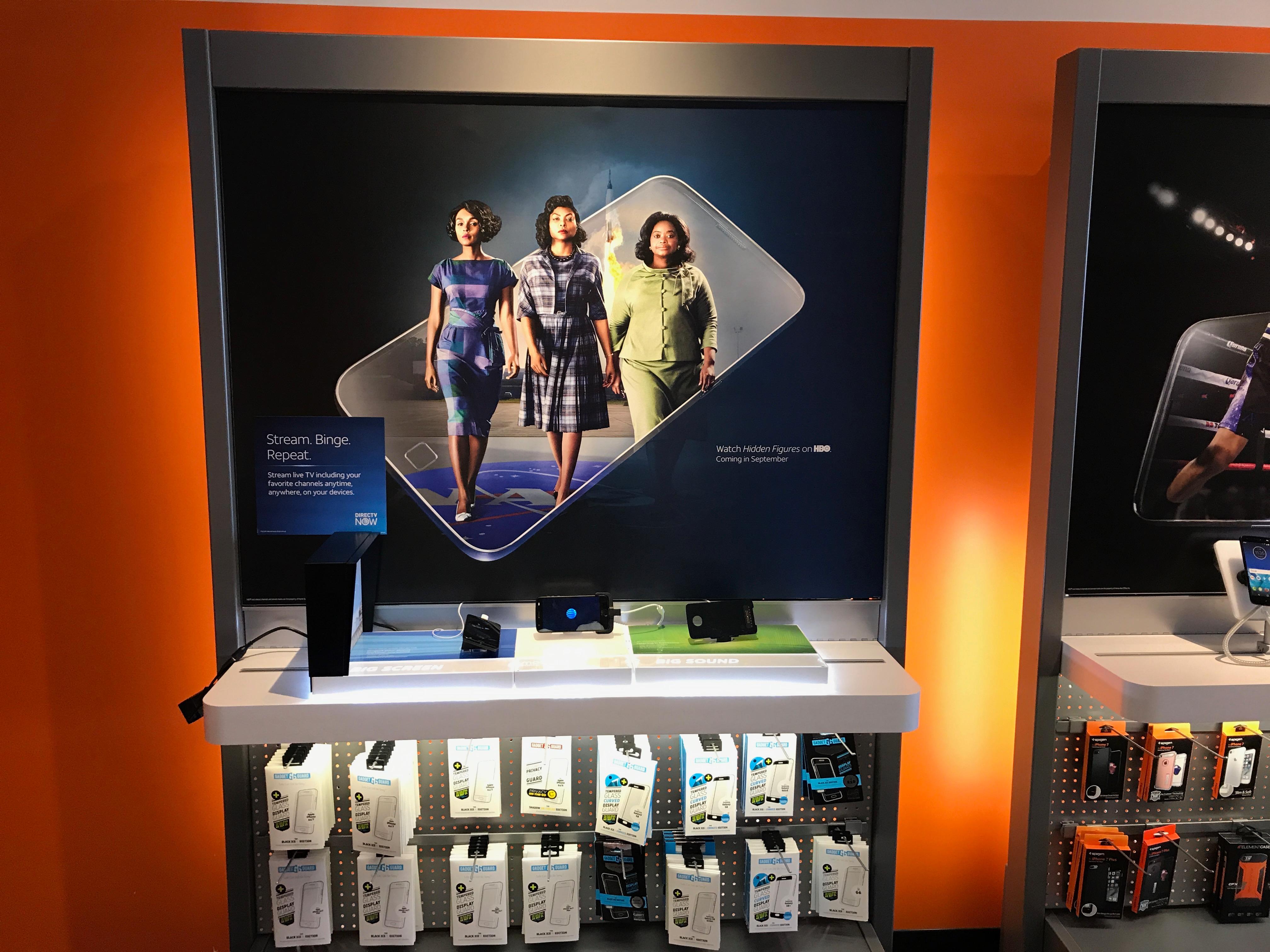 AT&T Store Photo