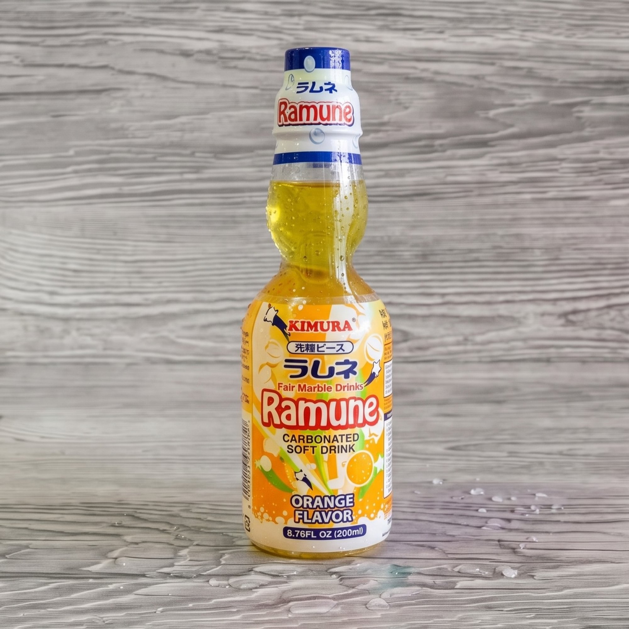 Ramune