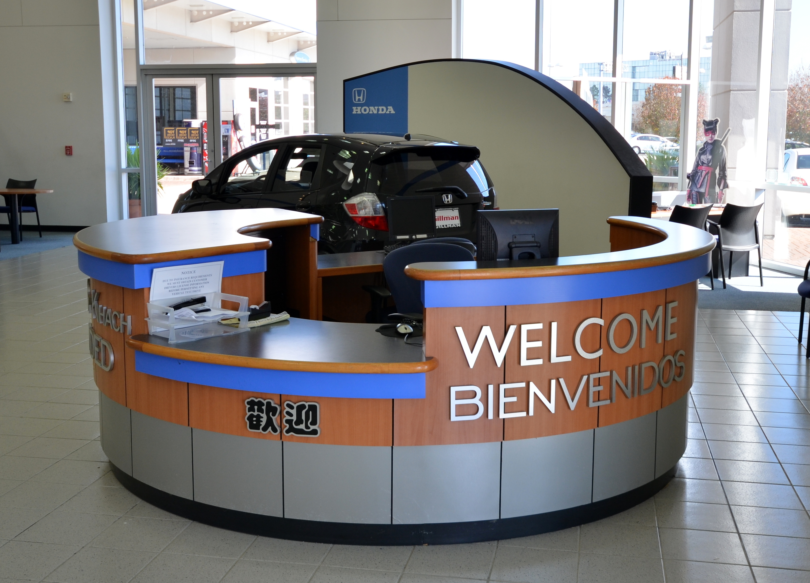 Gillman Honda Houston Photo