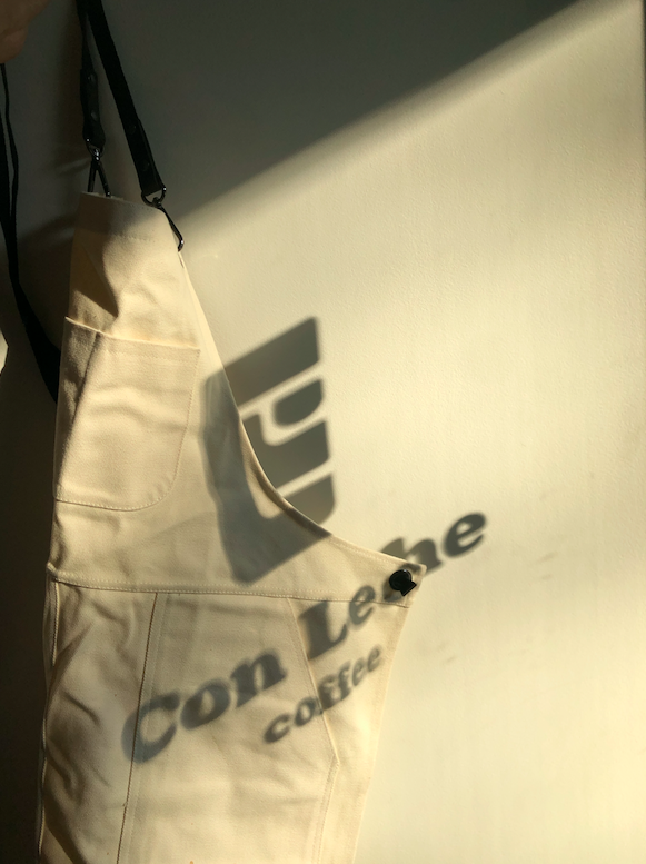 Con Leche Coffee Image