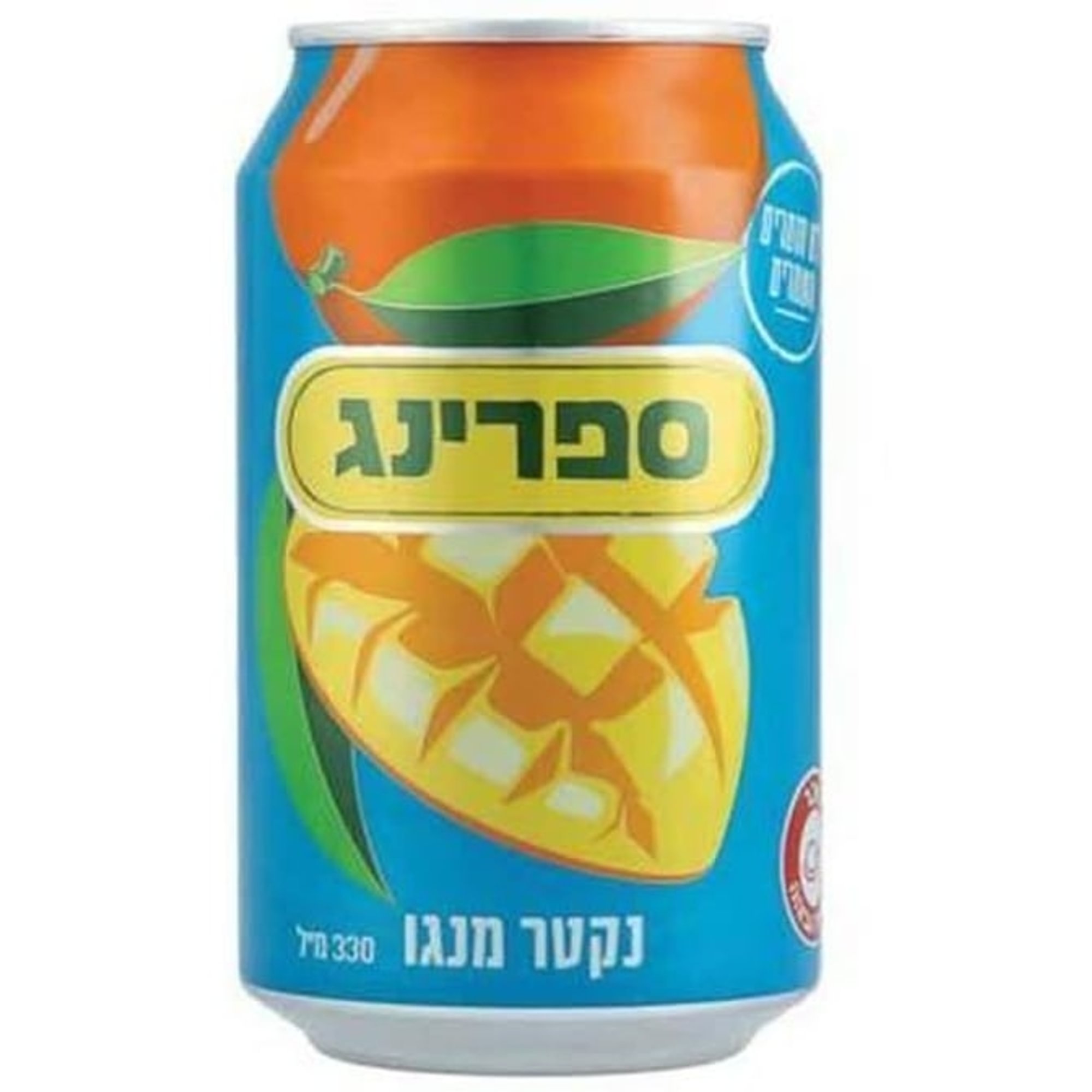 Spring Mango